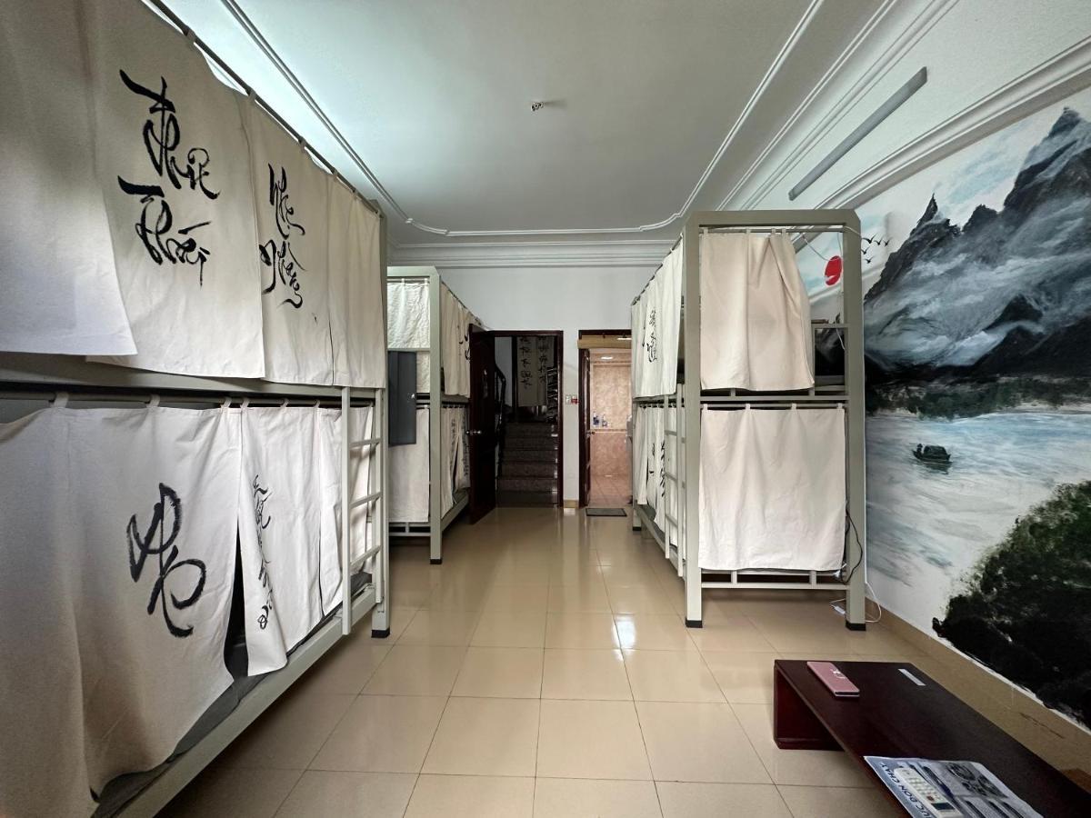 Home Tea An Yen Dorm Хошимін Екстер'єр фото
